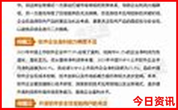 贵州自驾游免费景点